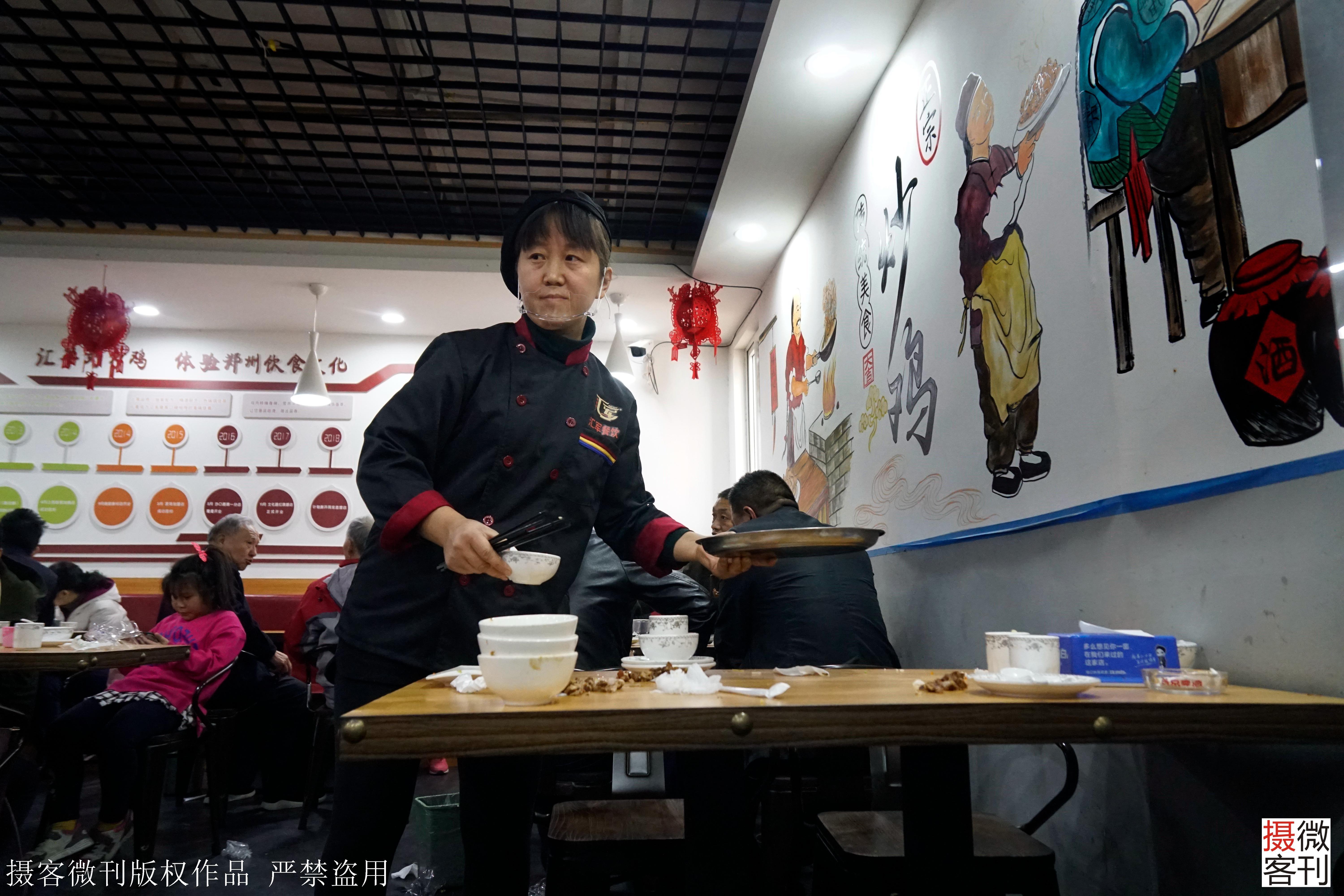 鄭州廚師長最新招聘信息揭秘，尋找廚藝精湛的廚師長！