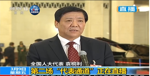 河北袁桐利科技新品亮相，開(kāi)啟智能生活新紀(jì)元