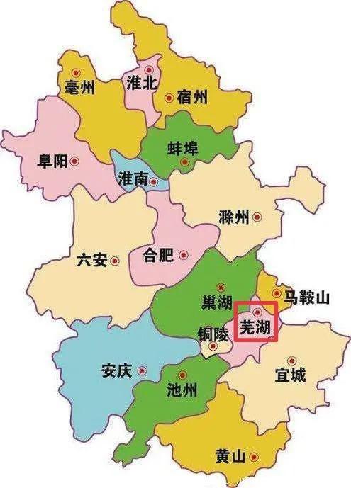 蕪湖縣房?jī)r(jià)動(dòng)態(tài)，學(xué)習(xí)、變化與自信的房產(chǎn)之旅最新消息
