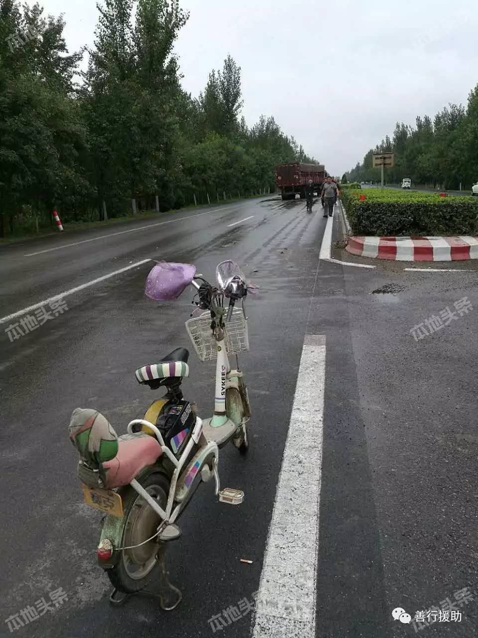 邱縣貼吧車禍現(xiàn)場見證暖心瞬間與深厚友情