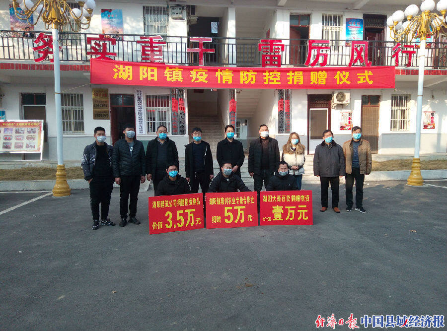 河南唐河湖陽最新新聞動(dòng)態(tài)及其論述