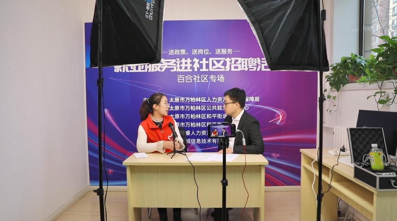 太原新聞人事最新動(dòng)態(tài)，深度解析最新消息與觀點(diǎn)