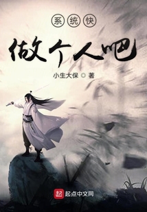 司少霈顧輕舟最新章節(jié)探秘，故事新進(jìn)展揭秘