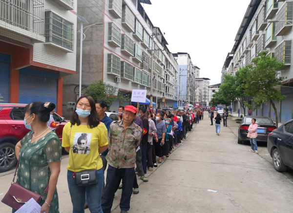 達(dá)州萬家鎮(zhèn)最新動態(tài)報(bào)道