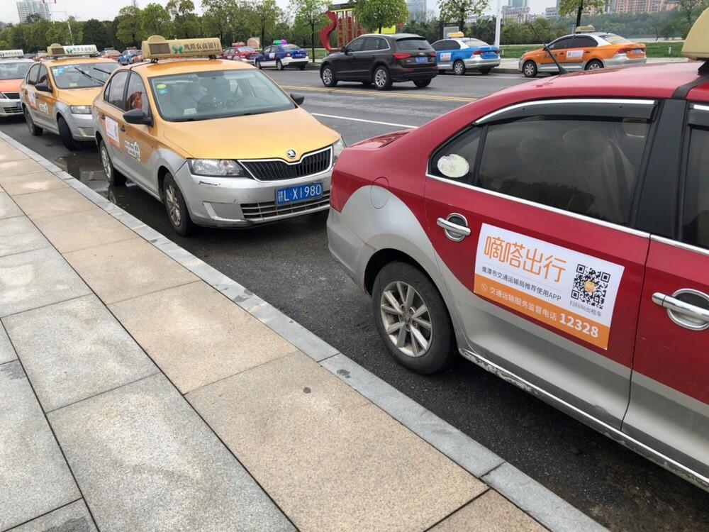 鷹潭網(wǎng)約車最新動態(tài)報道