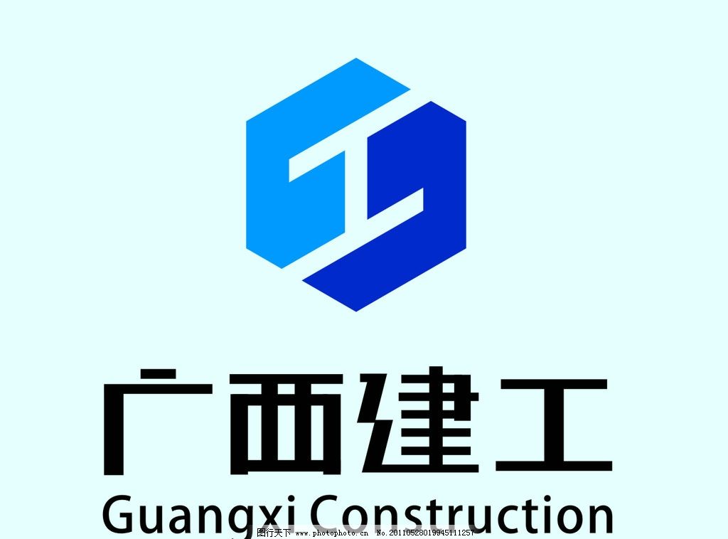 廣西建工城最新進(jìn)展概覽與論述