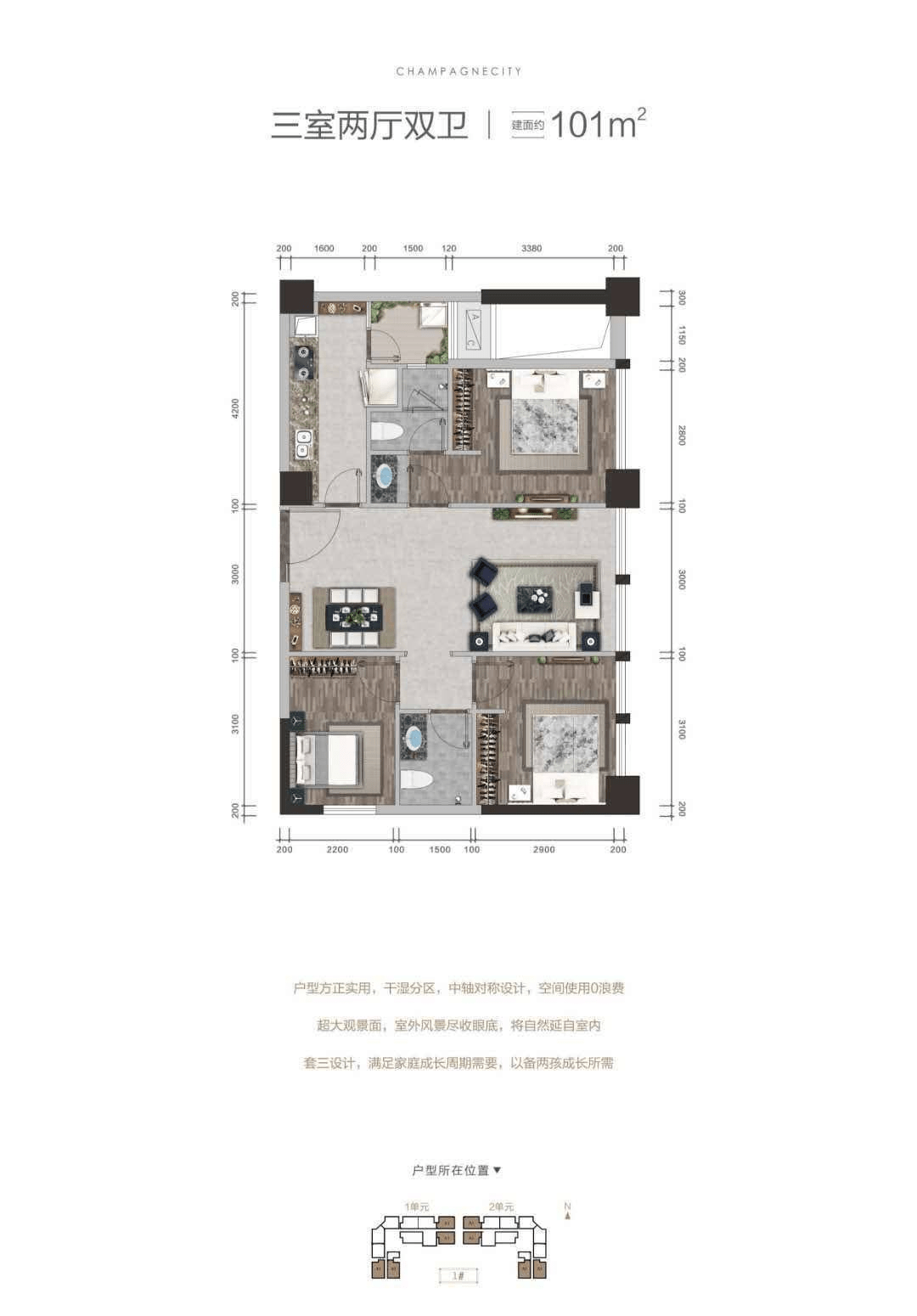 西河香檳城最新動(dòng)態(tài)揭秘，最新消息匯總????