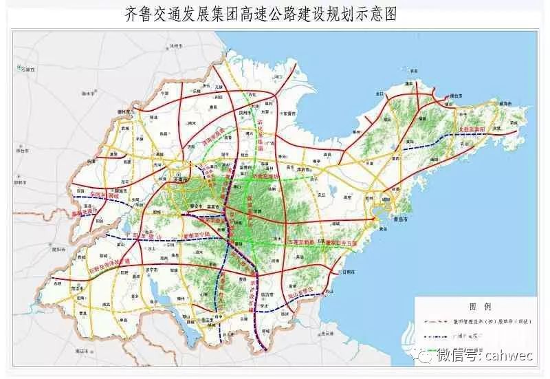 莘縣公路建設(shè)最新動(dòng)態(tài)與路上的奇遇溫情