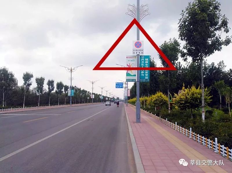 莘縣公路建設(shè)最新動(dòng)態(tài)與路上的奇遇溫情