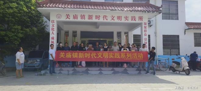 臨泉縣關(guān)廟鎮(zhèn)最新事件揭秘，巷弄深處的隱藏瑰寶