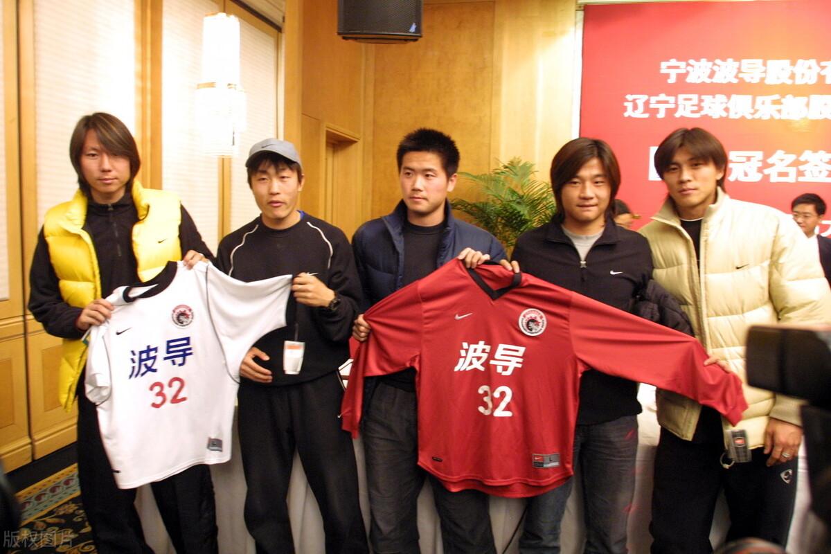 遼足人員最新消息更新，聚焦遼足動(dòng)態(tài)新聞速遞