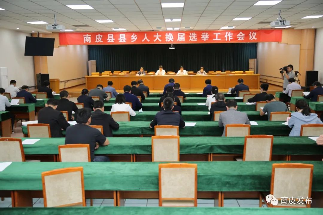 南皮縣高科技產(chǎn)品引領(lǐng)未來，新聞最新消息揭示科技生活新篇章