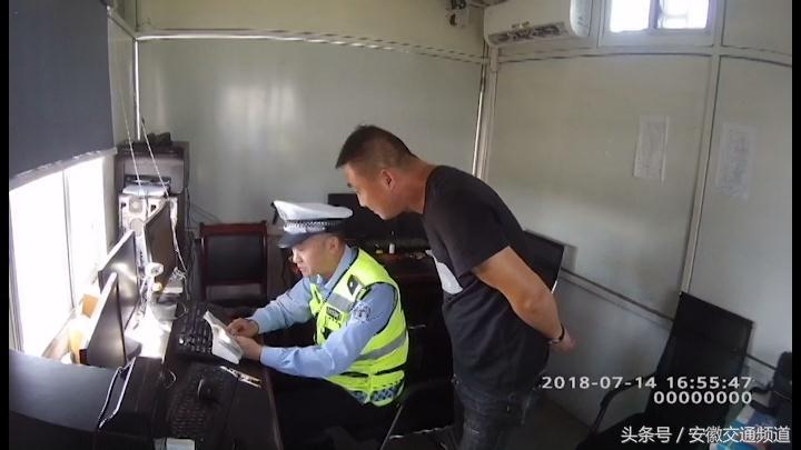 蚌埠駕駛員溫暖招募之旅，友情紐帶與職業(yè)發(fā)展的選擇