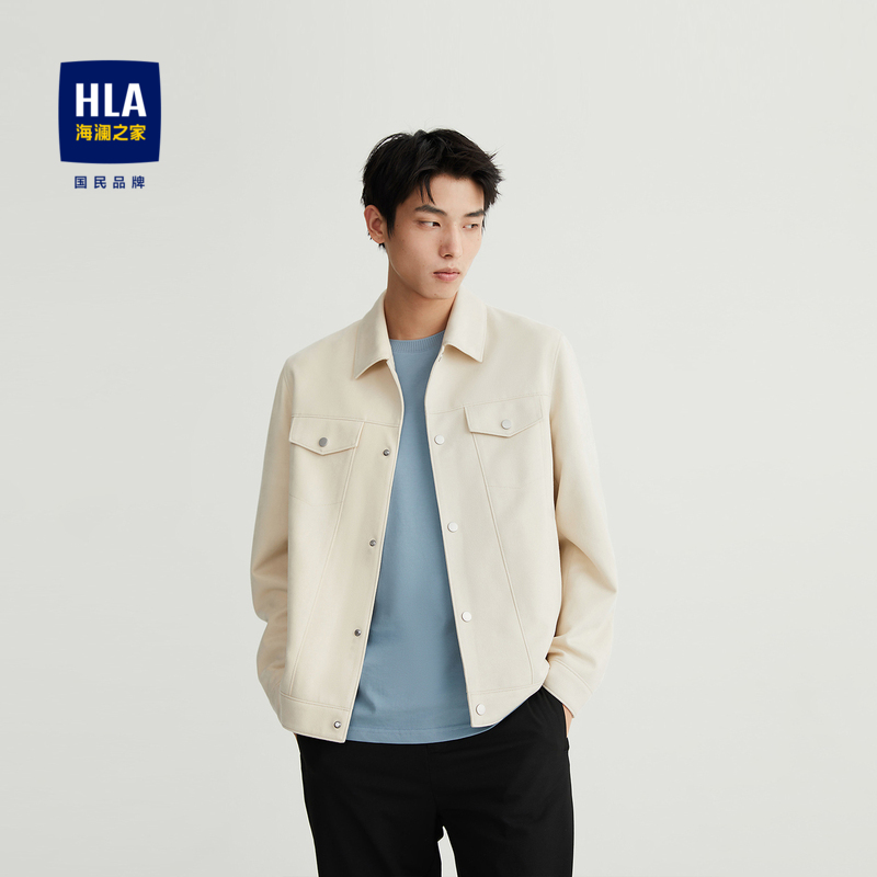 海瀾之家最新外套款式，探索自然美景，尋找內(nèi)心寧靜的時尚之選