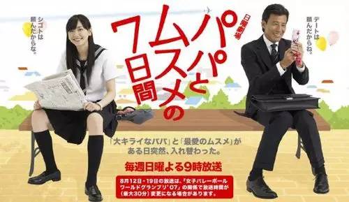 七次朗在線視頻最新，小巷中的寶藏視聽盛宴探索