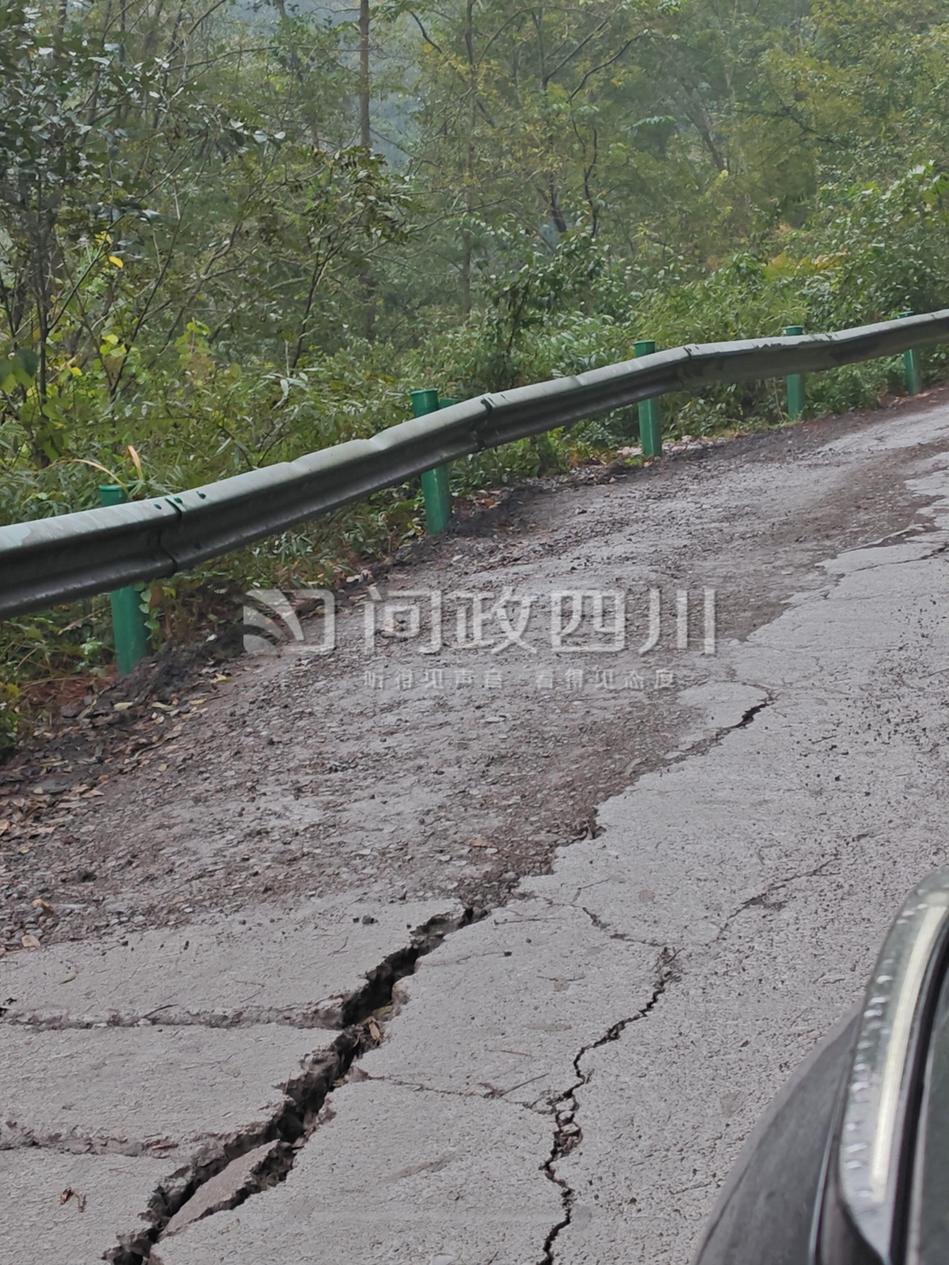 仿石材漆 第5頁