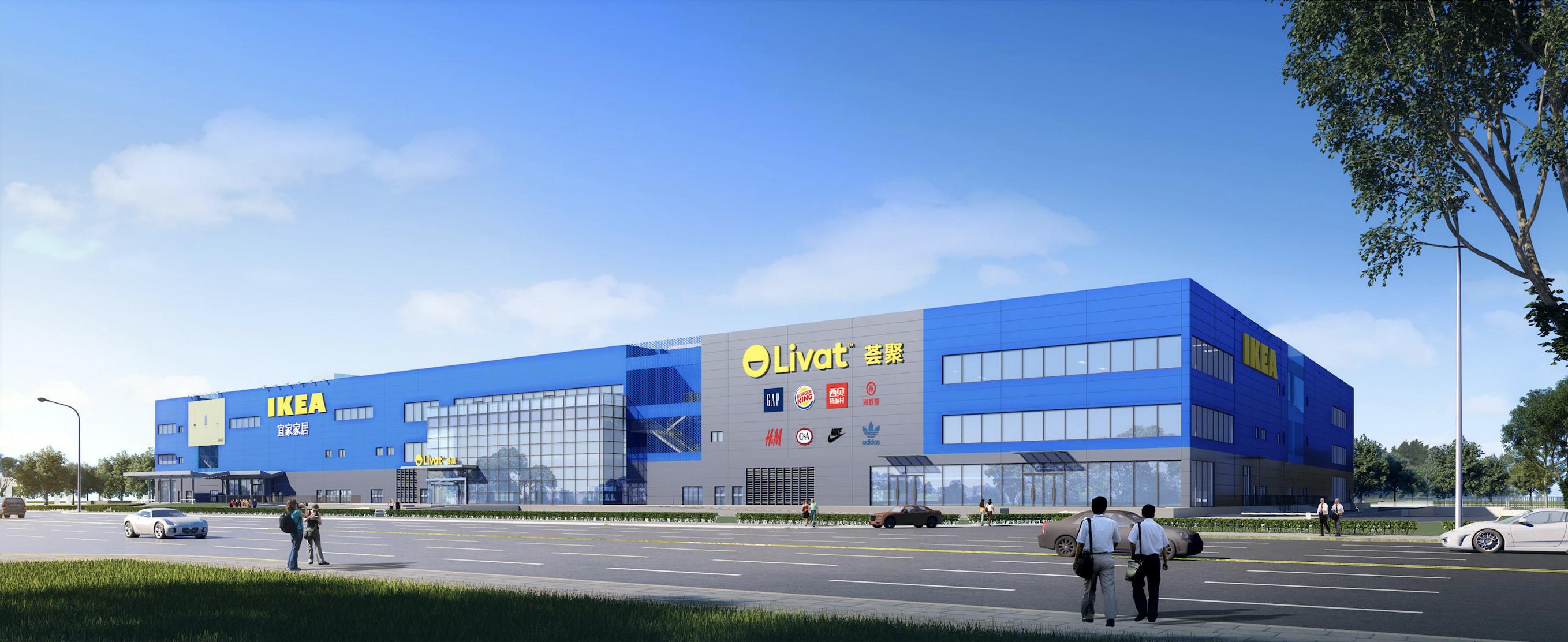 西安宜家薈聚最新動(dòng)態(tài)及購(gòu)物攻略與技能提升指南