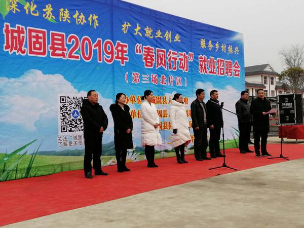 城固貼吧今日焦點(diǎn)，高科技產(chǎn)品革新生活體驗，矚目焦點(diǎn)閃耀登場