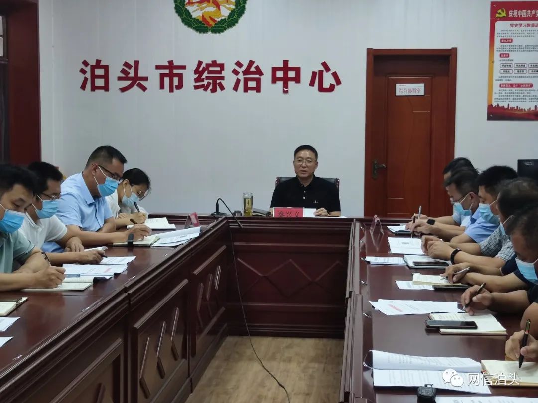 泊頭謝榮珂最新動(dòng)向揭秘，引領(lǐng)科技潮流的高科技產(chǎn)品亮相