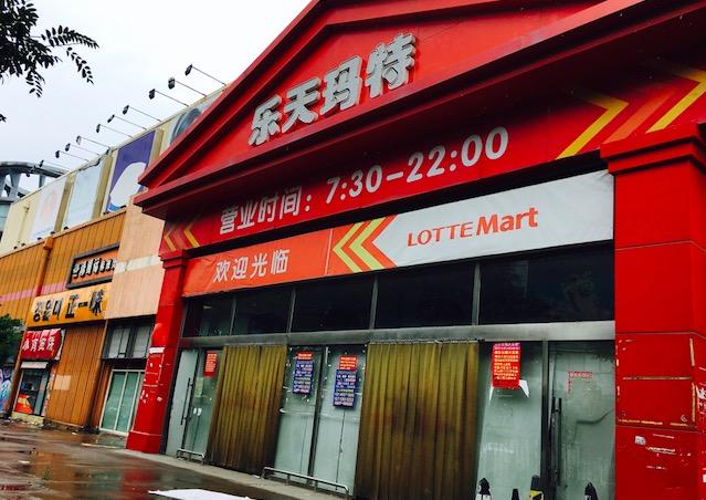 仿銅拉絲漆 第3頁(yè)