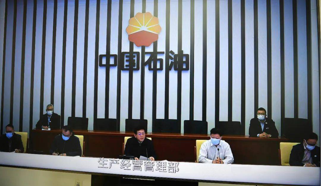 中石油李鷺光最新任命，心靈與自然的完美交融之旅