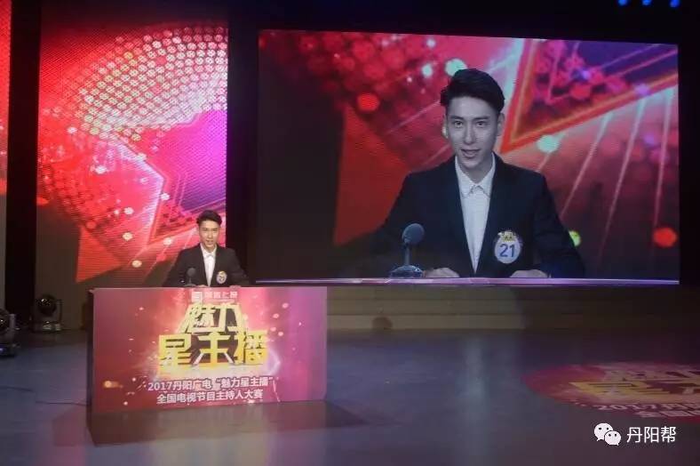 丹陽下午最新新聞，學習變革的力量，自信成就感的旅程探索