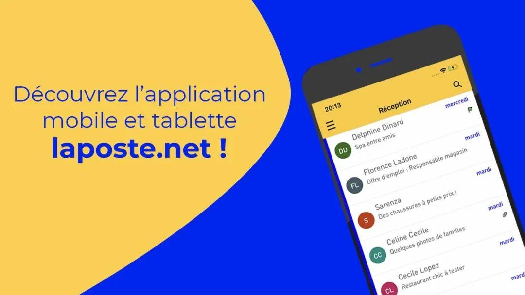 郵票電子盤最新動(dòng)態(tài)與溫情故事揭秘