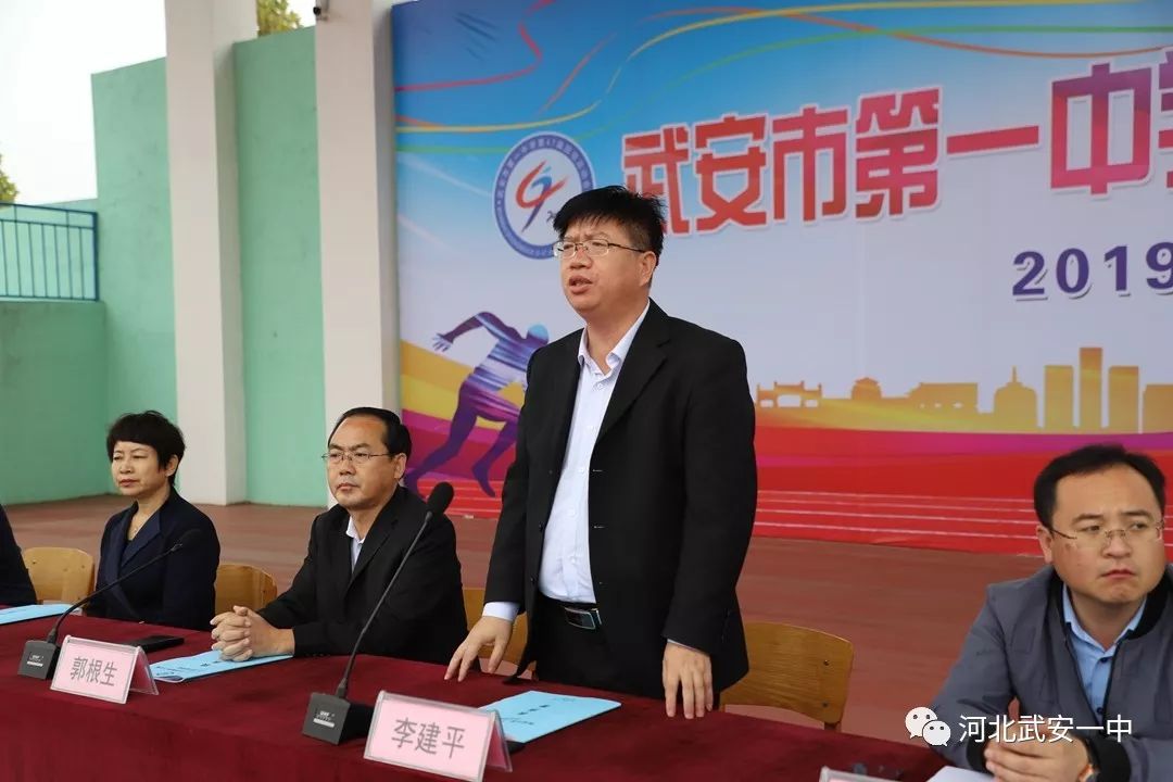 武安王一航最新動態(tài)，自然美景探索之旅，尋求內(nèi)心平和與寧靜的旅程