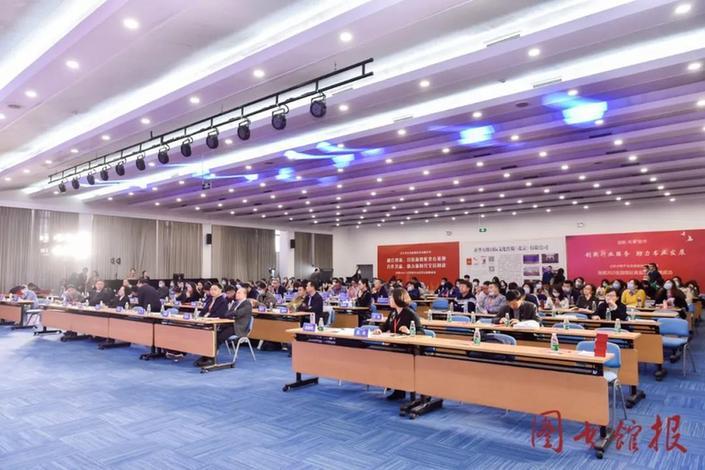 最新點(diǎn)評(píng)網(wǎng)萬(wàn)維書(shū)刊網(wǎng)，一站式圖書(shū)資訊服務(wù)平臺(tái)