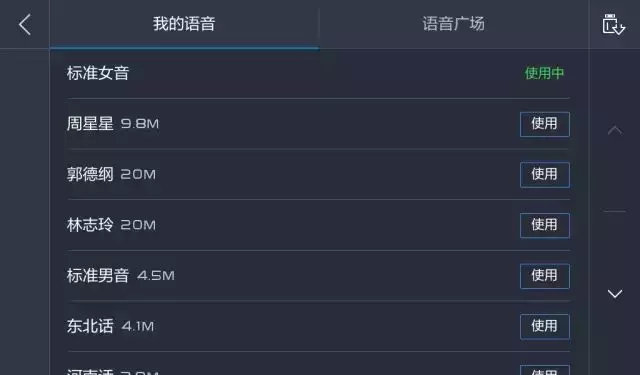 藍(lán)福利導(dǎo)航最新地址及觀點(diǎn)論述解析