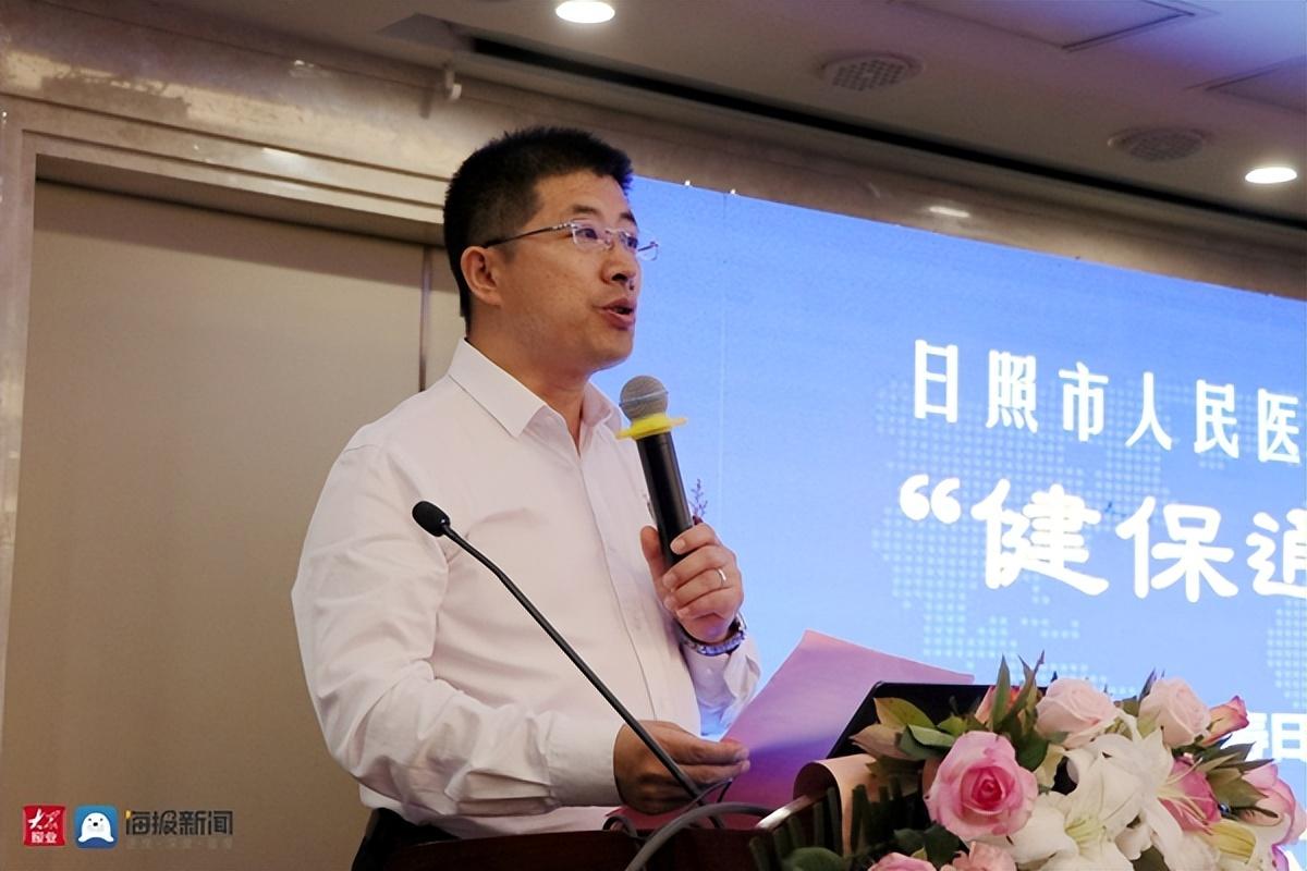 日照市人民醫(yī)院新任院長引領(lǐng)醫(yī)療科技新時代，重塑健康未來
