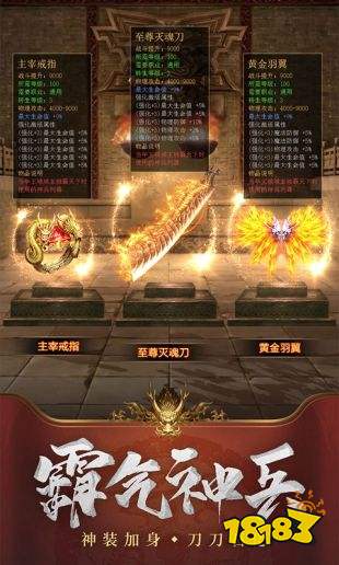 最新傳奇手游排行榜，探索自然美景，尋找內(nèi)心平和與寧靜的旅行