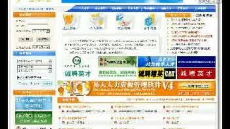 58南安招聘網(wǎng)最新職位大放送，職業(yè)起點(diǎn)，小紅書推薦等你來