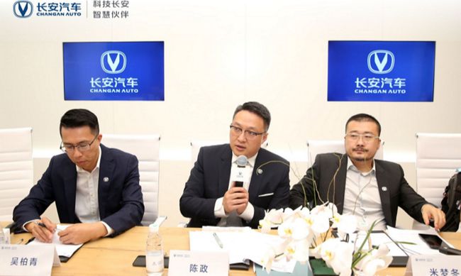 陳政髙科技新品發(fā)布，預(yù)見(jiàn)未來(lái)生活體驗(yàn)新篇章